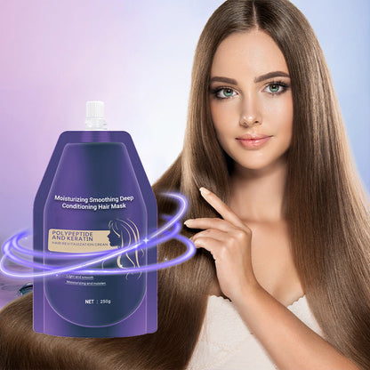 💜 Moisturizing Smoothing Deep Conditioning Hair Mask