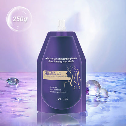 💜 Moisturizing Smoothing Deep Conditioning Hair Mask